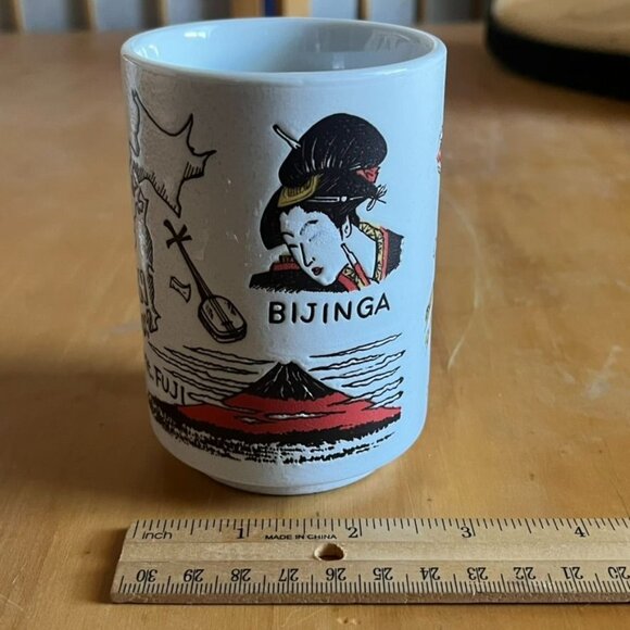 Set Of 2 Japan Themed Yunomi Tea Cups Mino Ware Sushi - Picture 7 of 7